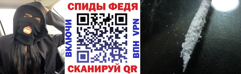 хочу наркоту  Богородицк  Amphetamine Premium 