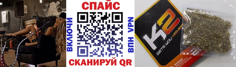 закладка  Богородицк  БУТИРАТ оксана 