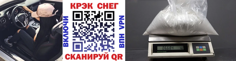 КОКАИН Боливия  как найти закладки  Богородицк 