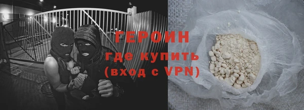 MDMA Premium VHQ Майский