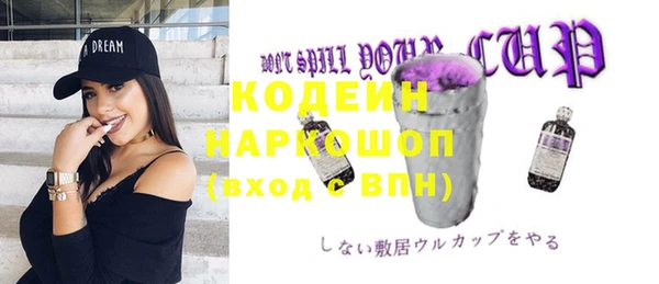 дурь Зерноград