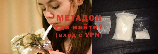марки nbome Зеленокумск