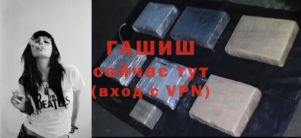 марки nbome Зеленокумск