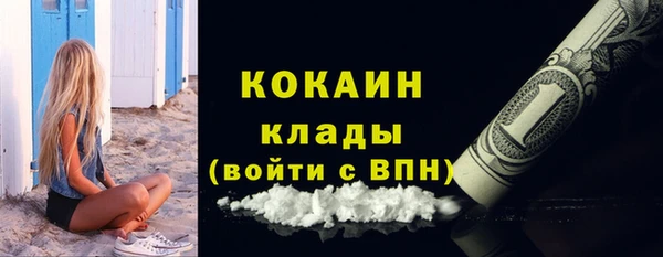 дурь Зерноград