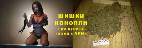 дурь Зерноград
