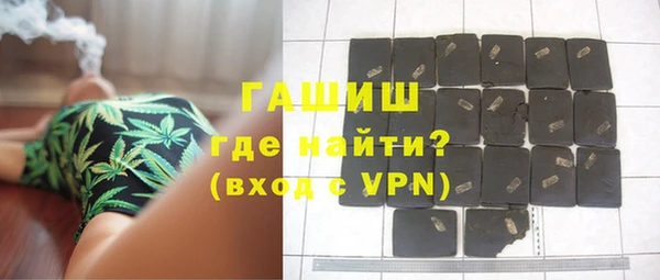 дурь Зерноград