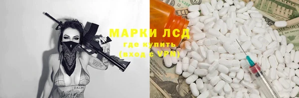дурь Зерноград