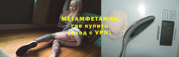 дурь Зерноград