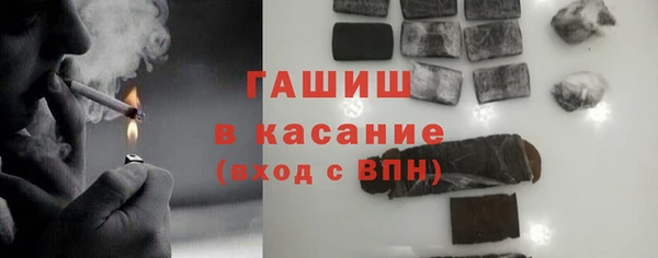 дурь Зерноград