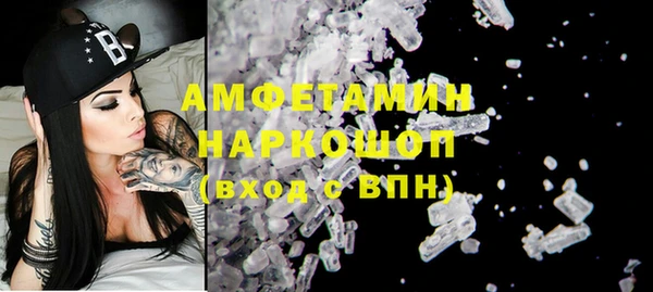 дурь Зерноград