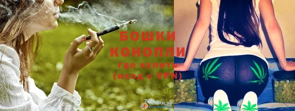 гашишное масло Зеленодольск