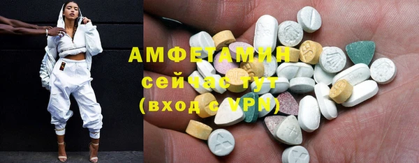 марки nbome Зеленокумск