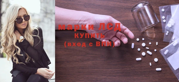 дурь Зерноград