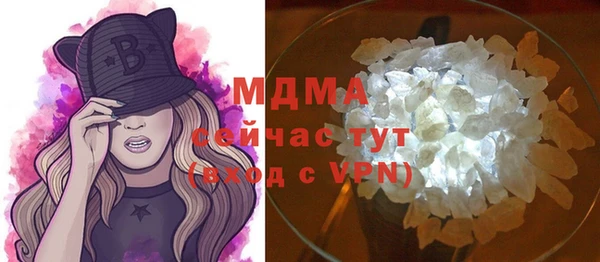 дурь Зерноград