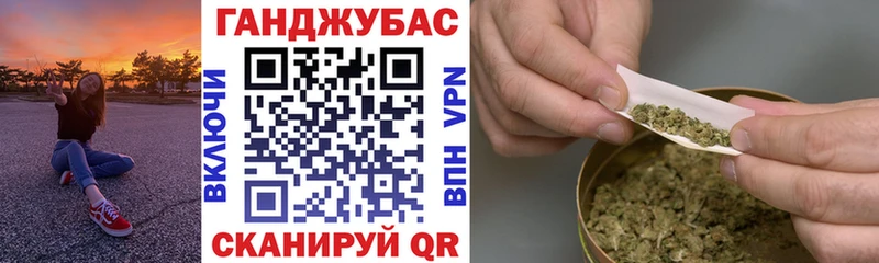 цена   Богородицк  Марихуана планчик 